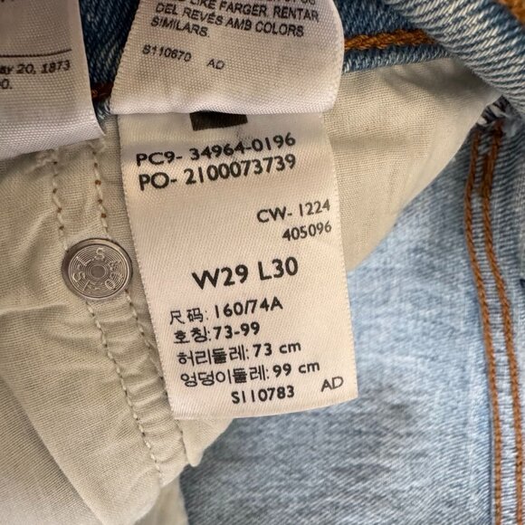 Levi's Premium Wedgie Straight Fit Women's Jeans | Low Stretch | 29 x 30 - Picture 16 of 16